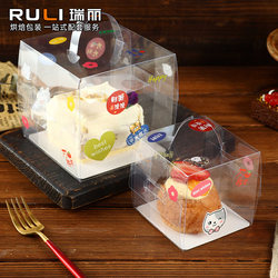 瑞丽泡芙包装盒子2寸3寸4寸5寸6寸小蛋糕烘焙迷你甜品透明手提盒