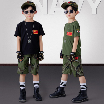 六一儿童迷彩服套装男童夏装军装演出服夏令营解放军特种兵军训服