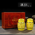 厂家直销 特价云南滇红茶叶 包装盒陶瓷罐礼品木盒空盒可订做批发