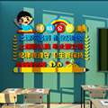 班级公约墙贴亚克力3d立体教室装饰布置小学文化建设励志标语贴纸