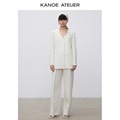 KANOE ATELIER极简白色高级西服深U领西装外套套装女2024春季新款