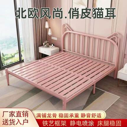 欧式铁艺床1.8家用双人床现代1.5米公主铁床出租屋铁架单人床三石