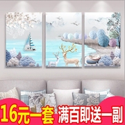 现代简约客厅沙发背景墙装饰画卧室三联画无框画北欧麋鹿墙画挂画