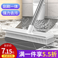 卫生间地板刷长柄地刷子厕所刮水硬毛洗地缝刷浴室洗墙瓷砖清洁刷