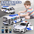 儿童声光仿真小汽车男孩巴士救护车校车警察车110惯性玩具