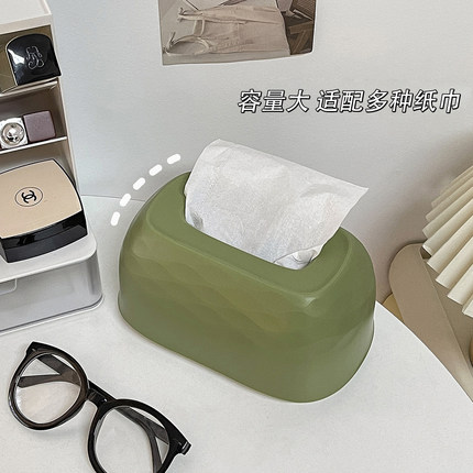 创意抽纸盒客厅房间餐桌办公室网红轻奢奶油收纳弹簧纸巾盒贝壳形
