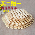 家用竹制蒸笼蒸锅垫馍竹篦子蒸片厨房溜蒸热馒头锅里用的篦子隔水