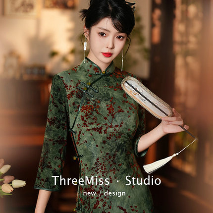 老上海弹力丝绒旗袍扎染绿色中式女复古优雅气质改良长款走秀演出