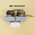 适用海尔电热水器限温器温控器保护器0040400191感测器0040400704