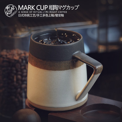 日式复古风粗陶餐具杯碟套装小精致拿铁咖啡杯家用早餐杯马克杯