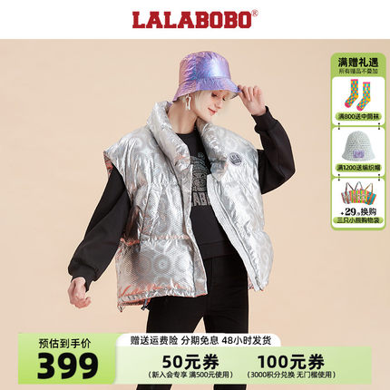 【设计师潮牌】LALABOBO新款未来感机能轻薄羽绒马甲|L20D-WSSM11