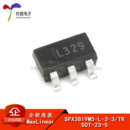 原装正品 SPX3819M5-L-3-3/TR SOT23-5 稳压器LDO芯片 500mA