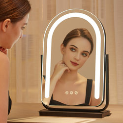 化妆镜台式桌面led带灯补光充电梳妆台宿舍女生卧室家用高级镜子