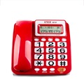 渴望包邮B255电话机19C B280来电显示家用办公固定座机商务电话