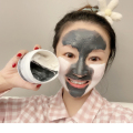 韩国rnw双色泥膜深层清洁毛孔补水保湿控油去黑头粉刺涂抹面膜