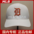MLB棒球帽可调节情侣款鸭舌帽18NY3UCD03600 00700 00910 00500