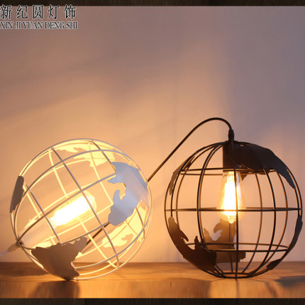 北欧创意个性灯具复古工业风餐厅酒吧咖啡馆吧台灯铁艺地球仪吊灯