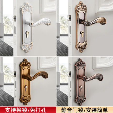 卧室门锁室内家用通用型房间门把手欧式静音锁具换锁木门老式手柄