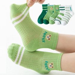 夏季儿童袜子轻薄网眼透气男女童卡丝短袜卡通绿色熊中大童棉袜