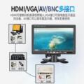 显示器10寸高清hdmi家用vga屏幕小型迷你7寸液晶屏车载便携小电视
