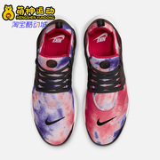 Nike/耐克正品Air Presto男子新款运动缓震透气跑步鞋 CT3550-501