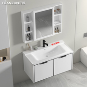 太空铝浴室柜组合一体陶瓷洗漱台卫生间简约现代洗脸盆洗手池吊柜