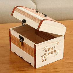 带锁收纳盒木盒子木箱子证件整理箱木质密码储物盒桌面收藏家用小