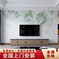 简约大理石2020新款电视背景墙壁纸北欧现代客厅沙发影视墙布壁画