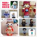 串珠手工DIY材料包人物玩偶进口TOHO米珠财神妈祖布袋戏中文表格