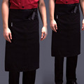 厨乐乐品牌半身围裙70cm酒店厨房工作服无袖半截围腰可定制logo短