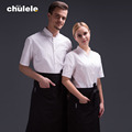 厨乐乐品牌夏季男女短袖厨师工作服透气薄款厨房餐饮服务员可定制