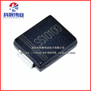 肖特基贴片SS10100 DO-214AB 10A 100V二极管SS10100 SMC SK1010