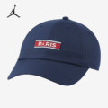 Nike/耐克正品 夏季新款男女休闲鸭舌帽运动帽DH2421-410