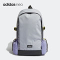 Adidas/阿迪达斯正品Neo男女运动收纳大容量双肩背包HT6774