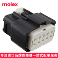 molex 19418-0014原装MX150L汽车防水胶壳194180014 18-22AWG 10P