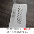小黑刻刀刀片雕刻刀刀片30度高碳钢刻纸刀刀片30°日本进口NT刀片