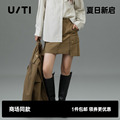 专柜新款uti尤缇2024春季军绿色短裙设计感工装风潮酷A字半身裙女