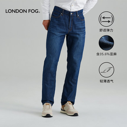 LondonFog伦敦雾蓝色休闲水洗直筒牛仔裤男士夏季薄款弹力长裤子