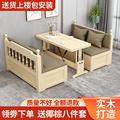 。实木沙发床客厅小户型卡座床两用可折叠沙发多功能家用收纳储物