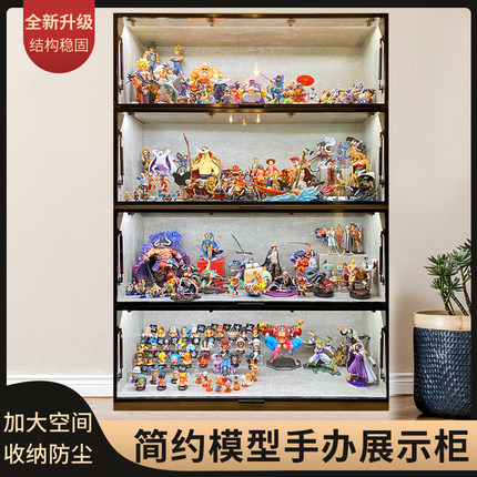 北京定做玩具展柜手办展示柜动漫gk柜上翻门展柜雕像展柜模型展柜