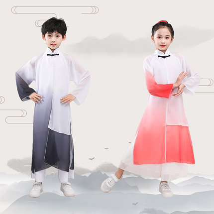 男女儿童古典演出服飘逸中国风太极舞蹈服水墨舞剑少年强扇子舞服