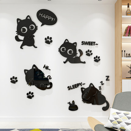 3d亚克力立体卡通墙贴儿童房墙体贴画背景墙面装饰品贴纸壁饰猫咪