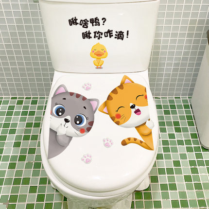 卡通可爱创意卫生间厕所浴室马桶墙贴纸贴画防水自粘装饰翻新美化