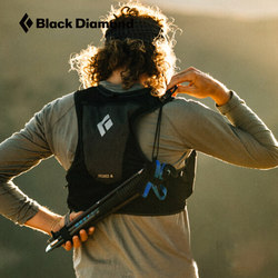 blackdiamond黑钻专业户外背包越野跑轻质水袋包快速探险包681231