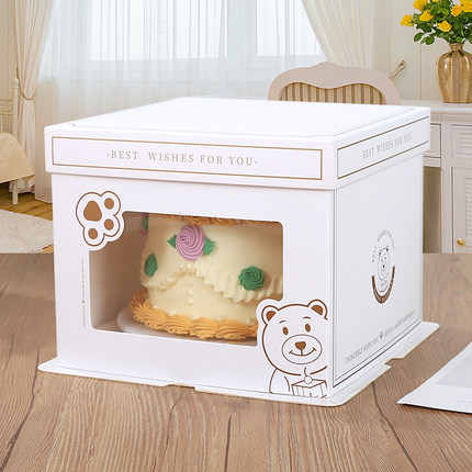 三合一生日蛋糕盒包装盒子6寸8寸10寸定制烘焙包装盒10只包邮