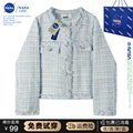 NASA~联名法式名媛气质原宿风泫雅风外套女春秋季短款高级感上衣