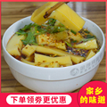 江西省赣州农产品纯手工米冻全网都在买米冻老人孩子都爱吃的主食