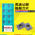 NASKA数控刀片APMT0903PDTR钢件专用数控立铣刀杆铣刀片铣刀粒
