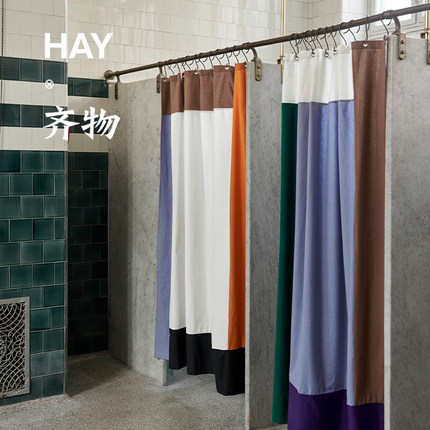 丹麦HAY Pivot Shower Curtain 浴帘 彩色拼接浴室隔断防水挂帘