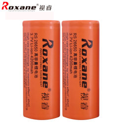 Roxane/视睿强光手电筒专用26650锂电池3.7V可充电大容量4200mAh